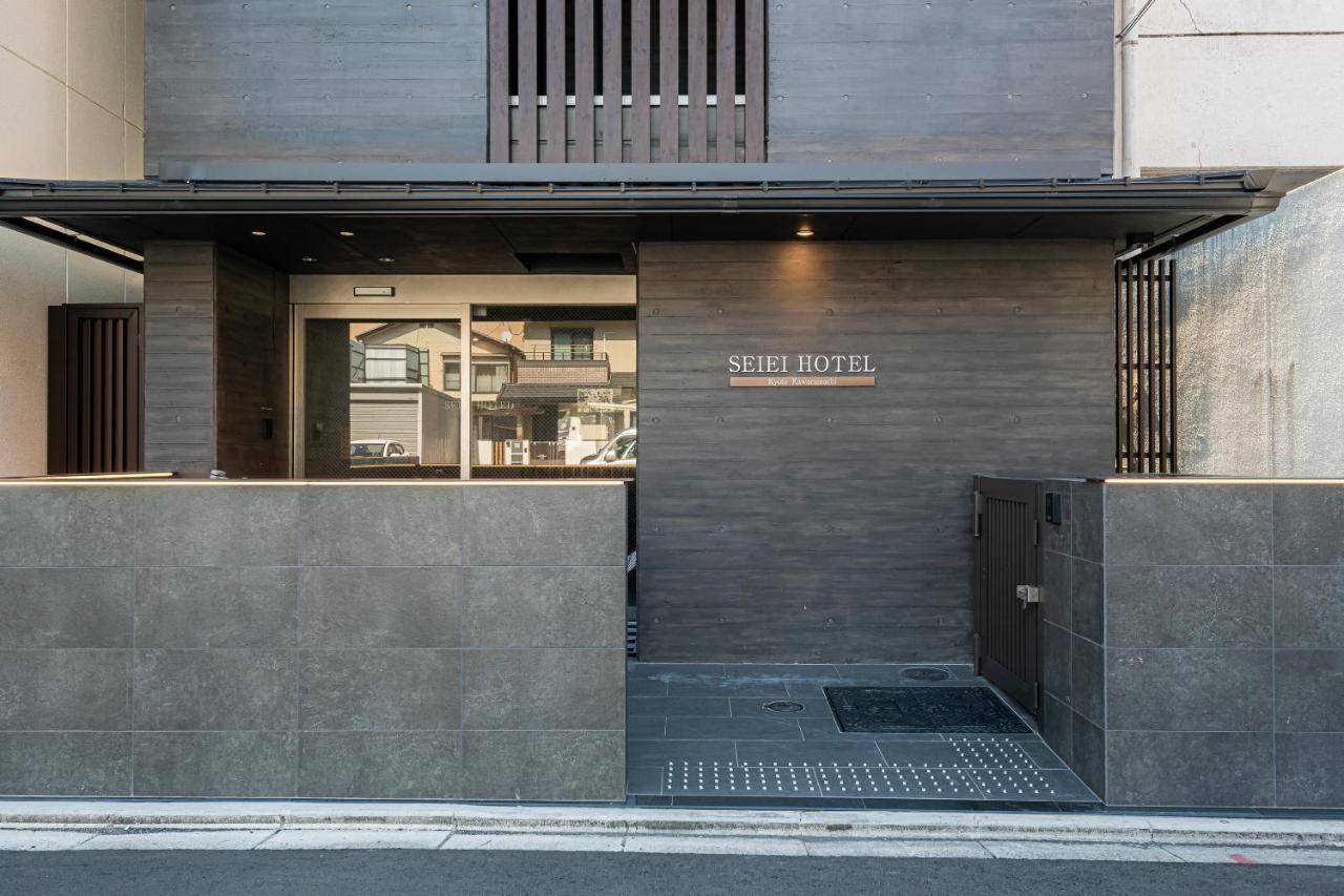 Seiei Hotel Kyoto Kawaramachi Luaran gambar