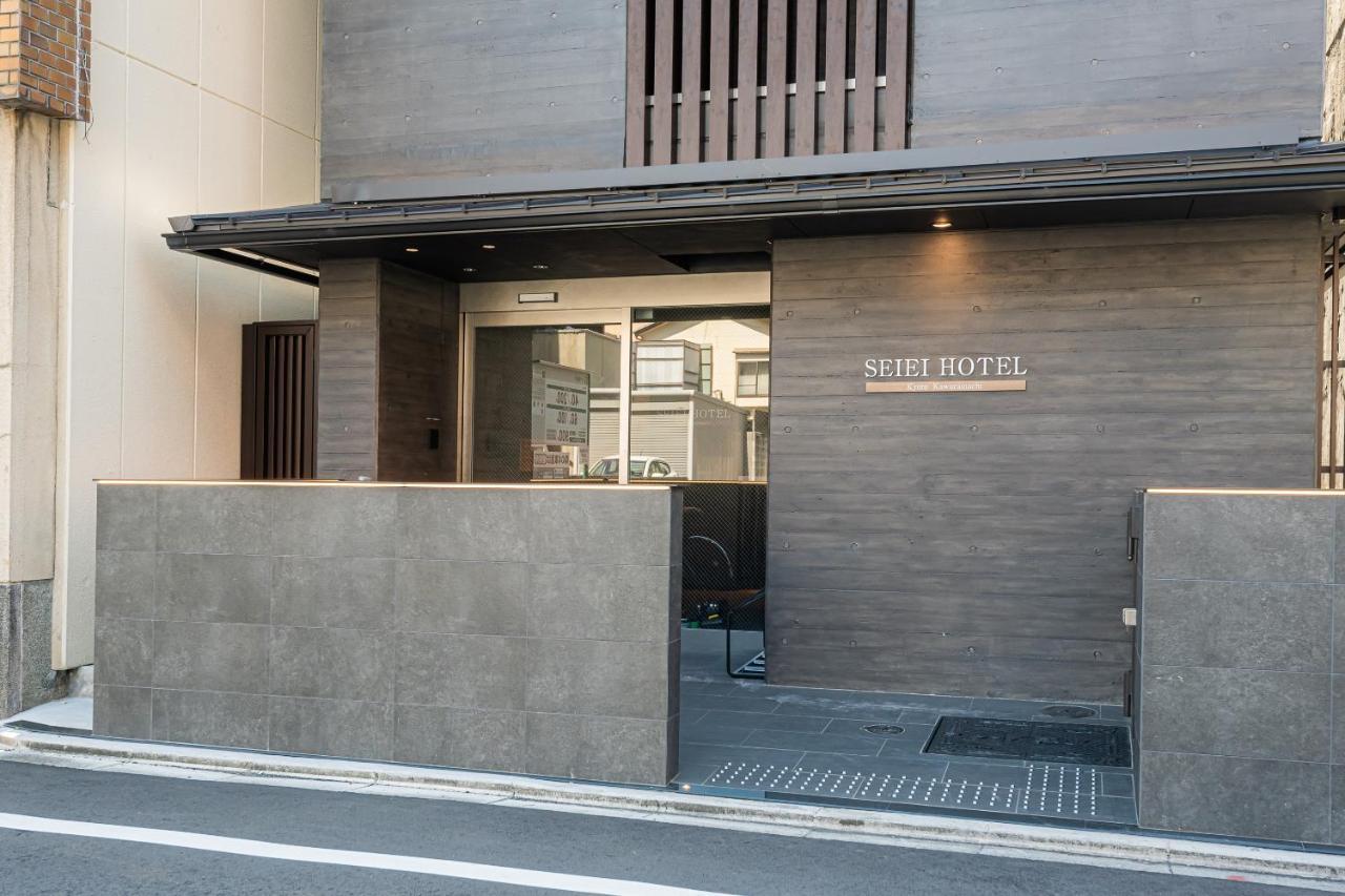 Seiei Hotel Kyoto Kawaramachi Luaran gambar